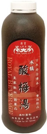 九龙斋【冰镇酸梅汤】台湾进口 百年老店传承贵族饮品 960ml